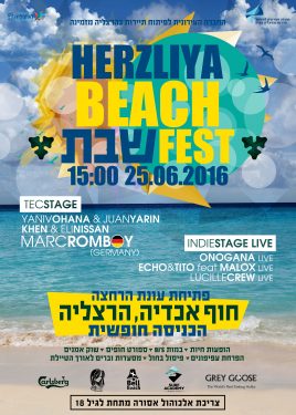 herzliya beach fest שבת