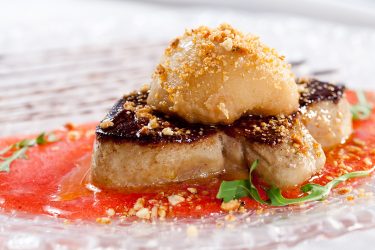 מנה מתוך התפריט של מסעדת נאמוס