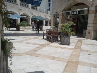 אאוטלט הרצליה