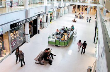 ארנה הרצליה